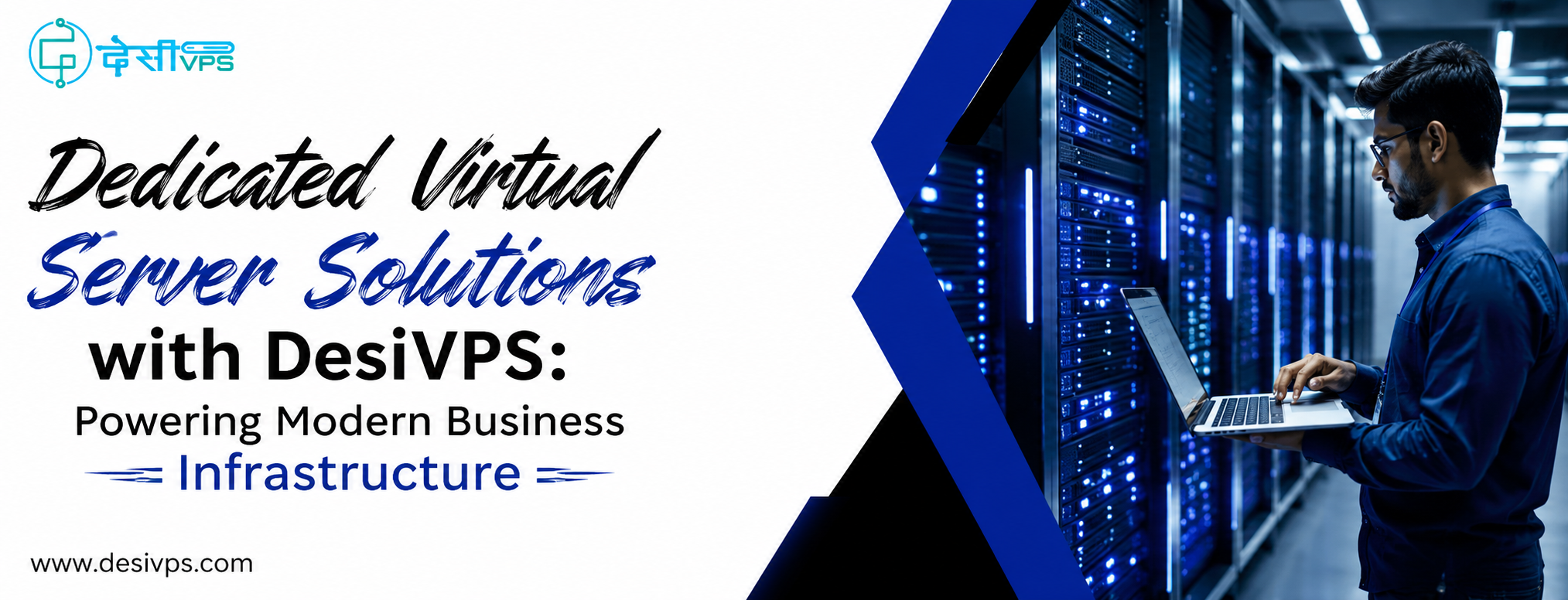 Dedicated virtual server